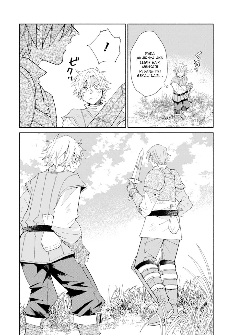 Kinka 1-mai de Kawaru Boukensha Seikatsu Chapter 02.5 Gambar 36